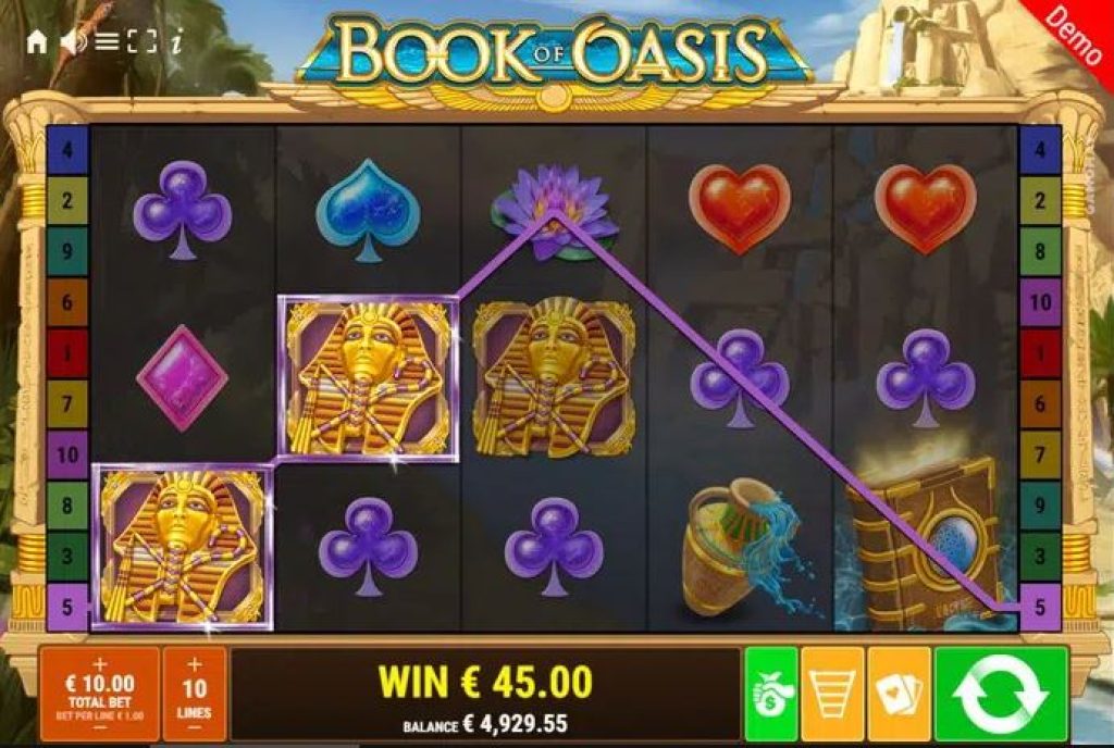 Book of Oasis online